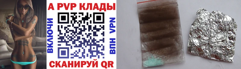 Наркотические вещества Сухой Лог АМФЕТАМИН  Cocaine  ГАШ  Бошки Шишки 