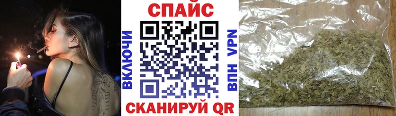 мега   Сухой Лог  БУТИРАТ BDO 