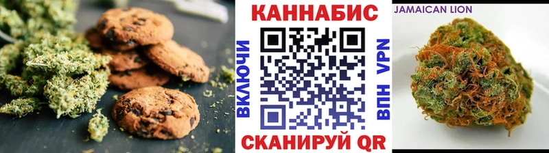 продажа наркотиков  Сухой Лог  Cannafood марихуана 