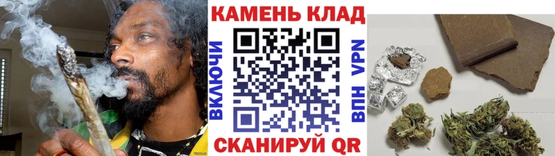 гидра как зайти  Сухой Лог  Гашиш гашик 