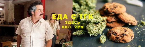 первитин Алексеевка
