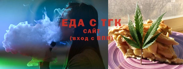 прущий лед Алексин