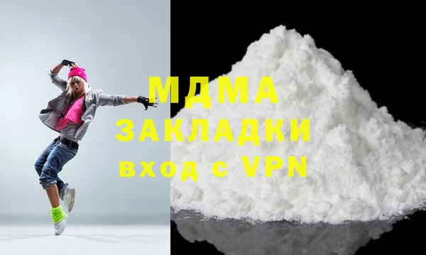 не бодяженный Алзамай