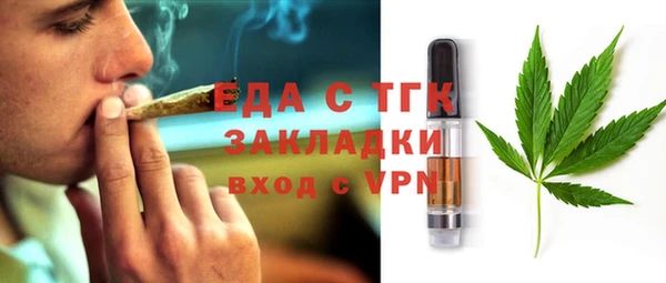 не бодяженный Алзамай