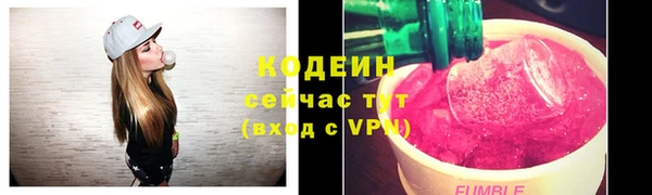 не бодяженный Алзамай
