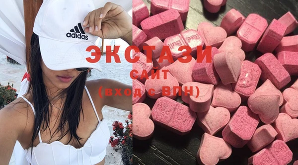 не бодяженный Алзамай