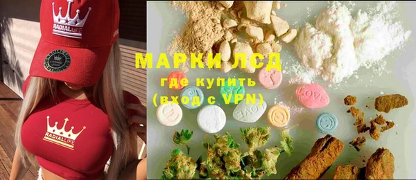 прущий лед Алексин