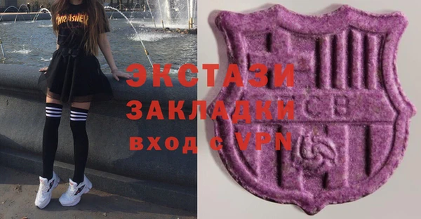 не бодяженный Алзамай