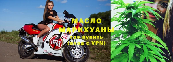 ALPHA PVP Абаза