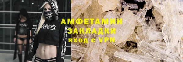 не бодяженный Алзамай