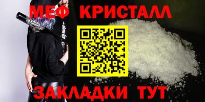 Альфа ПВП Можга