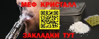 Альфа ПВП Можга