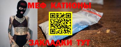 а пвп мука Михайловка