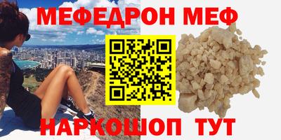 Альфа ПВП Можга