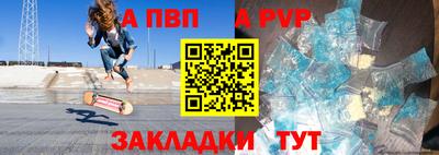 мескалин Моздок
