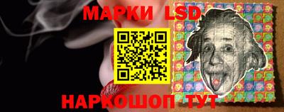 мескалин Моздок