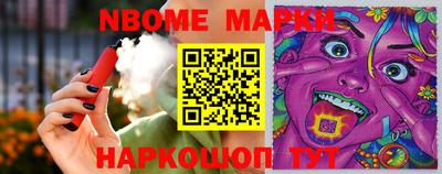 Альфа ПВП Можга