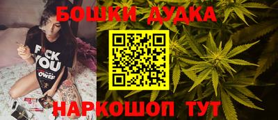мескалин Моздок