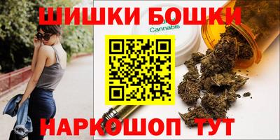 мескалин Можайск