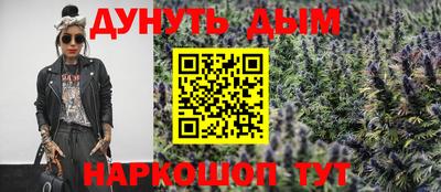 мескалин Моздок