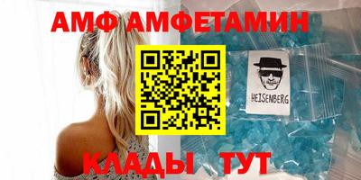 Альфа ПВП Можга