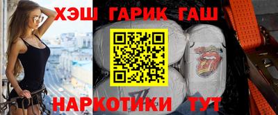 Альфа ПВП Можга