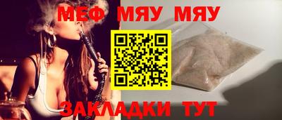 Альфа ПВП Можга