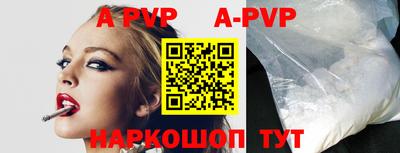 MDMA Михайловск