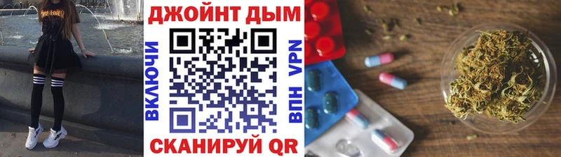 дарк нет какой сайт  Сухой Лог  Бошки марихуана тримм 
